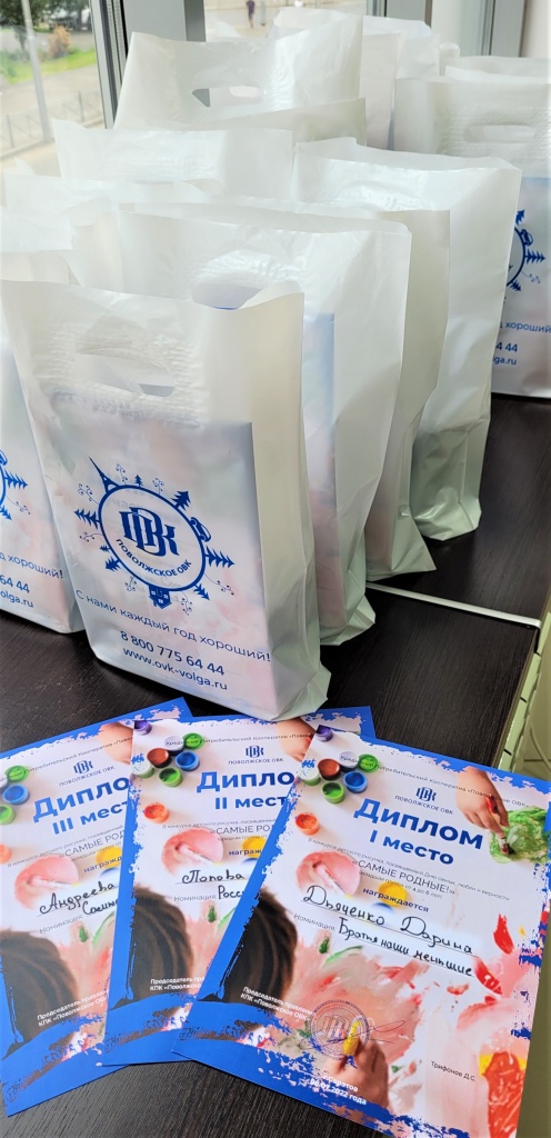 20220712_114723.jpg 20220712_114723.jpg